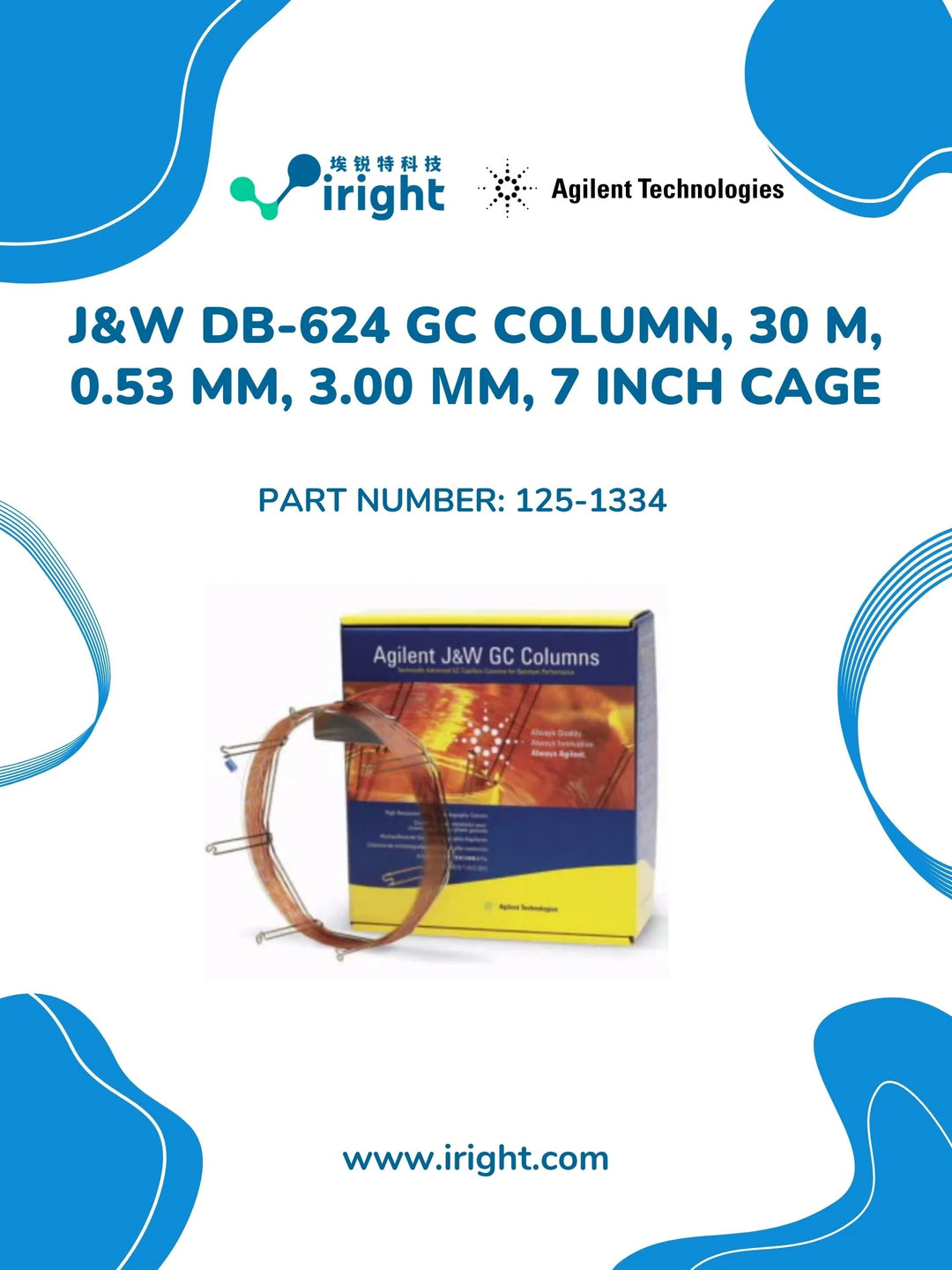 J&W DB-624 GC Column, 30 m, 0.53 mm, 3.00 µm, 7 inch cage