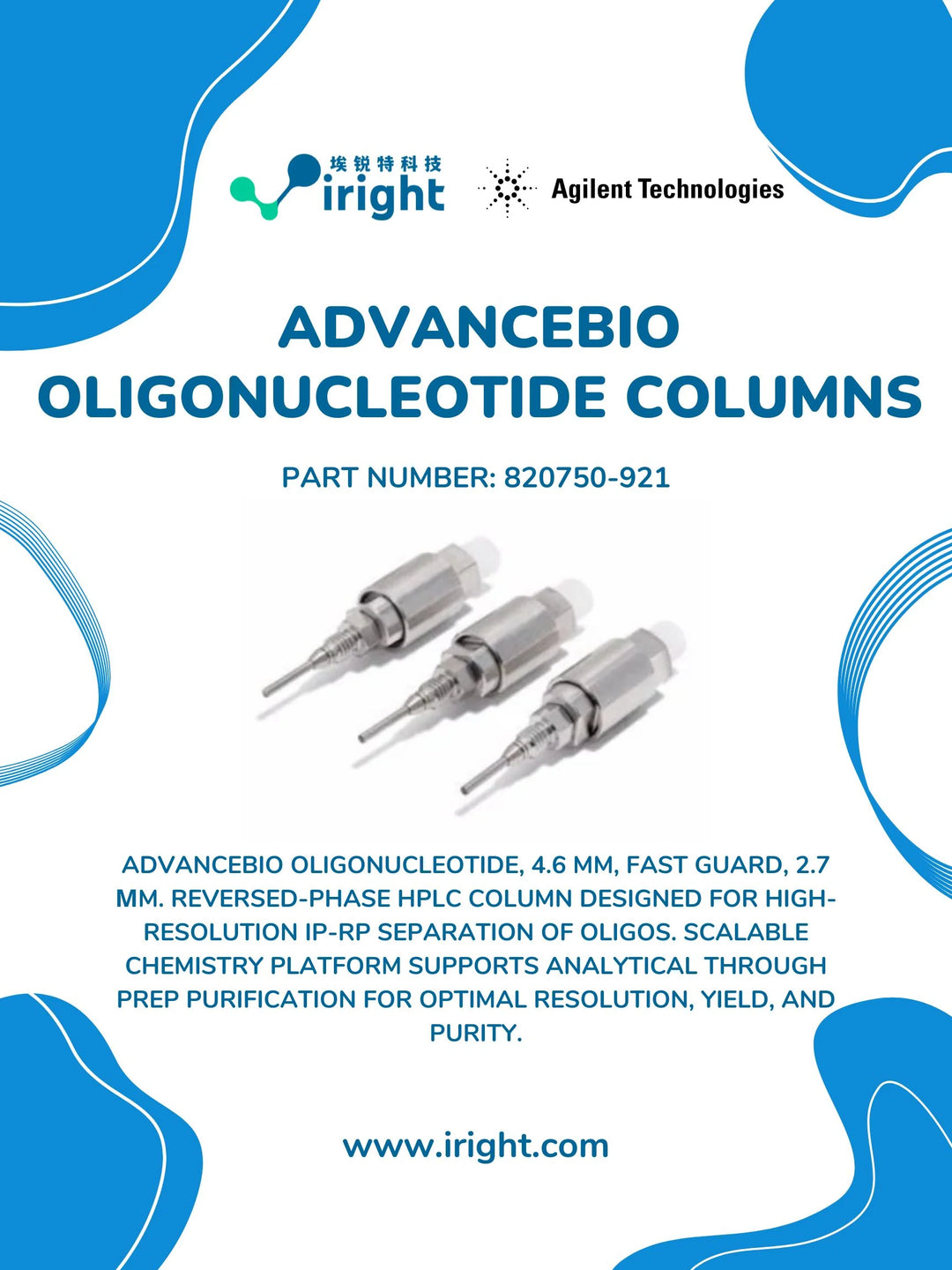 Agilent, 820750-921, AdvanceBio Oligonucleotide, 4.6 mm, fast guard