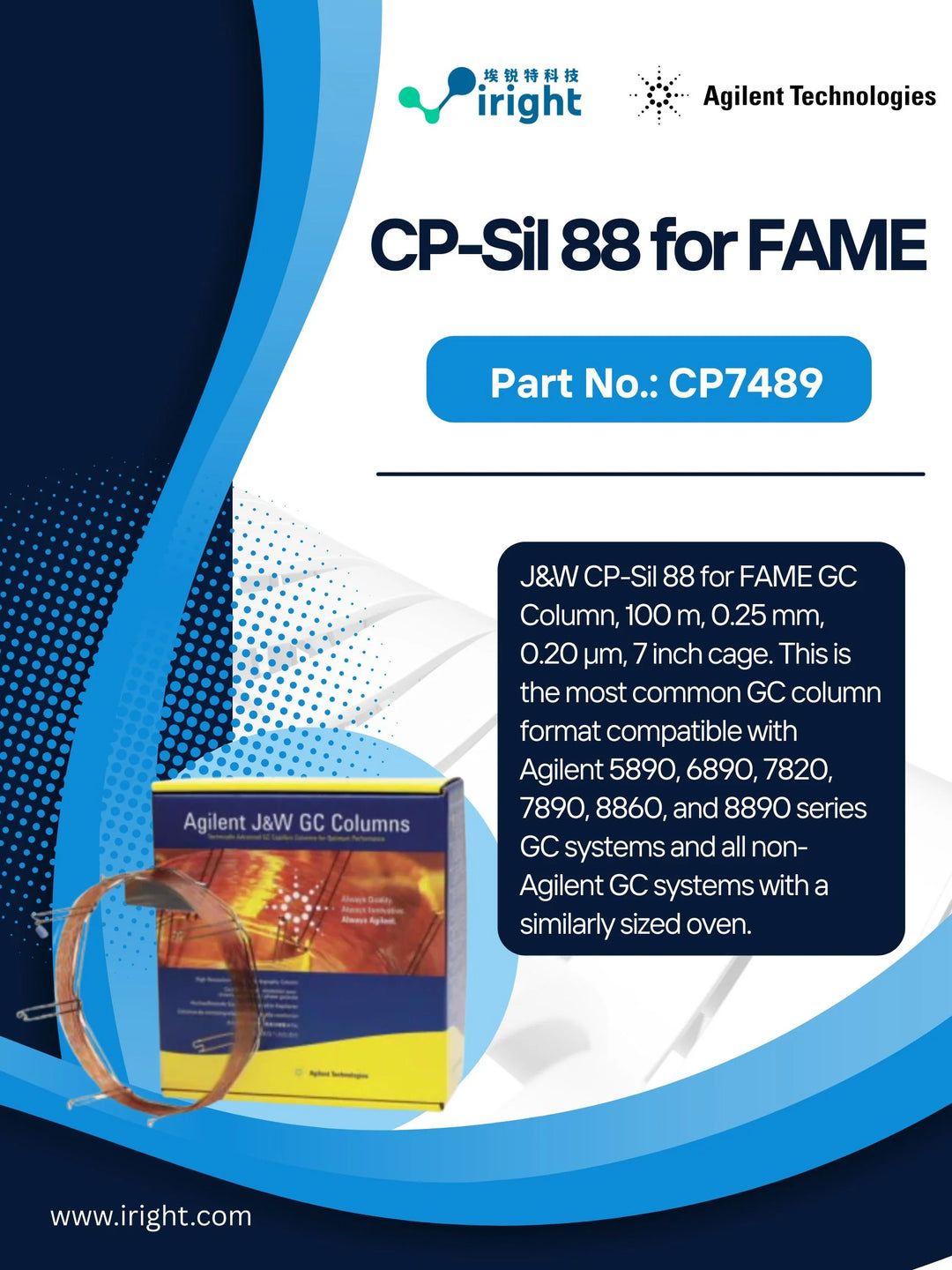 Agilent, CP7489, J&W CP-Sil 88 for FAME GC Column, 100 m, 0.25 mm, 0.20 µm, 7 inch cage