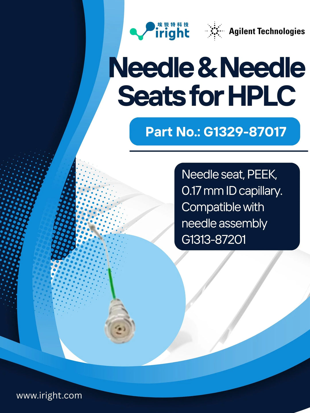 Agilent, G1329-87017, Needle seat, PEEK, 0.17 mm ID capillary