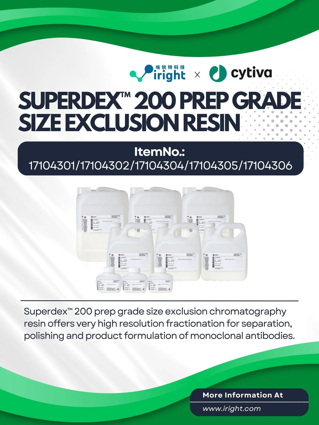 Cytiva, 17104302, Superdex™ 200 Prep Grade