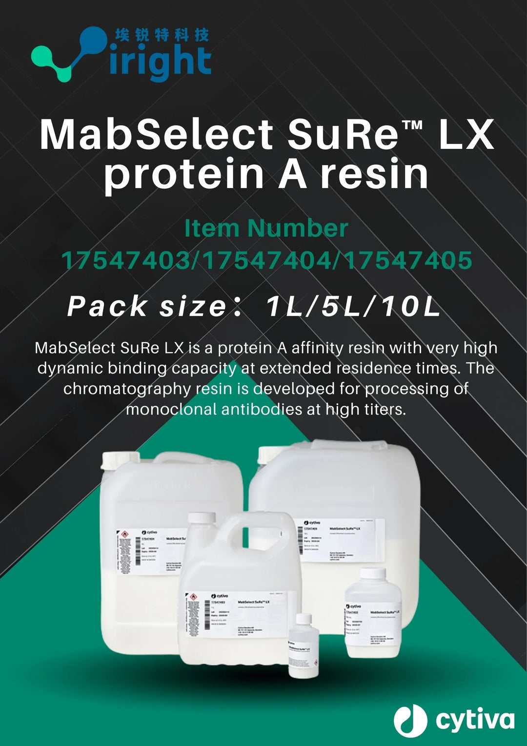 Cytiva, 17547404, MabSelect SuRe™ LX protein A resin