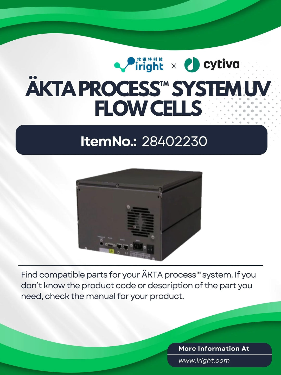 Cytiva, 28402230, ÄKTA process™ system UV flow cells