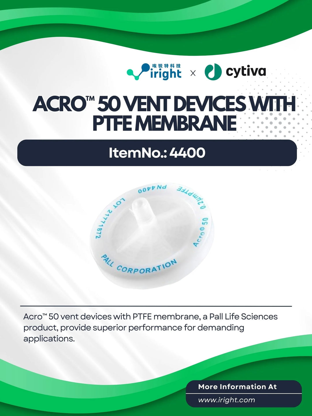 Cytiva, 4400, Acro™ 50 vent devices with PTFE membrane