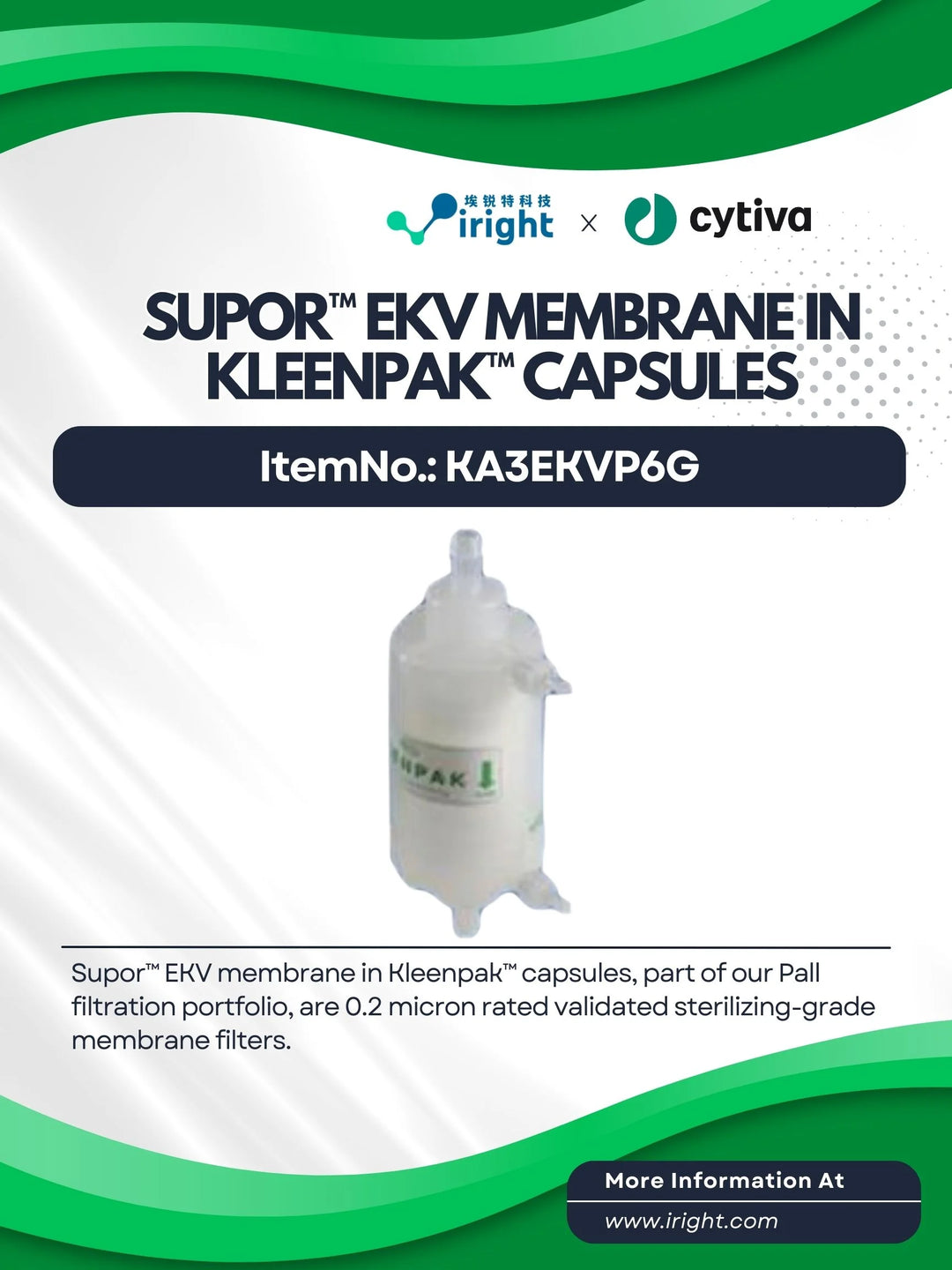Cytiva, KA3EKVP6G, Supor™ EKV membrane in Kleenpak™ capsules