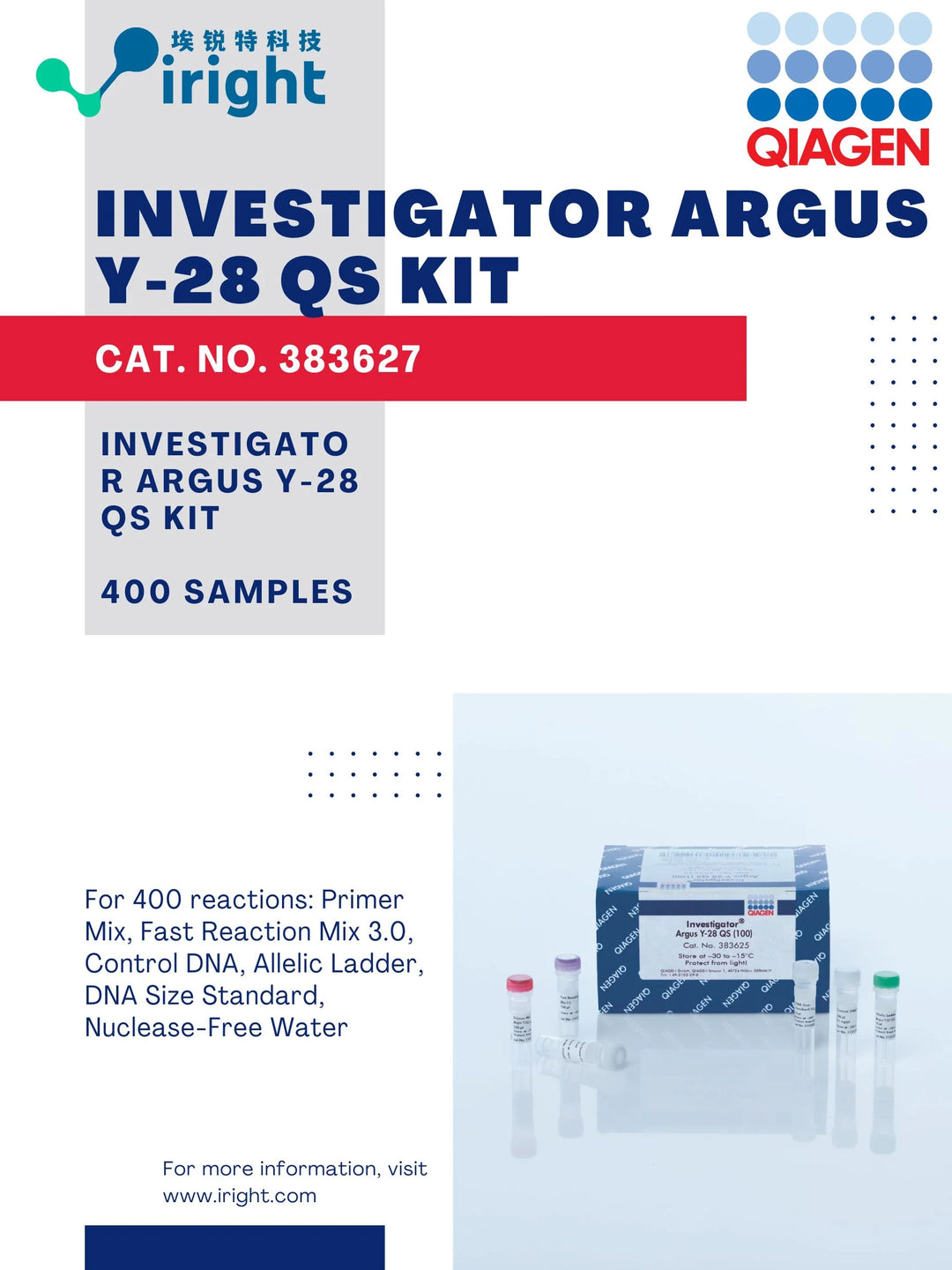 Qiagen, 383627, Investigator Argus Y-28 QS Kit (400)