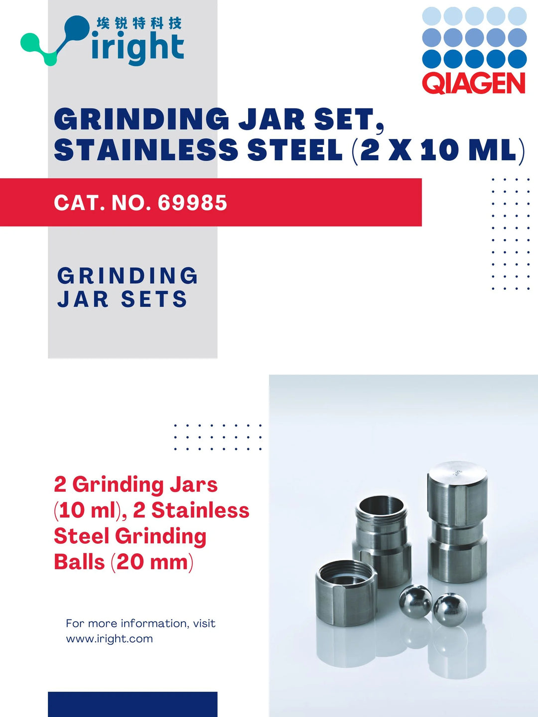 Qiagen, 69985, Grinding Jar Set, Stainless Steel (2 x 10 ml)