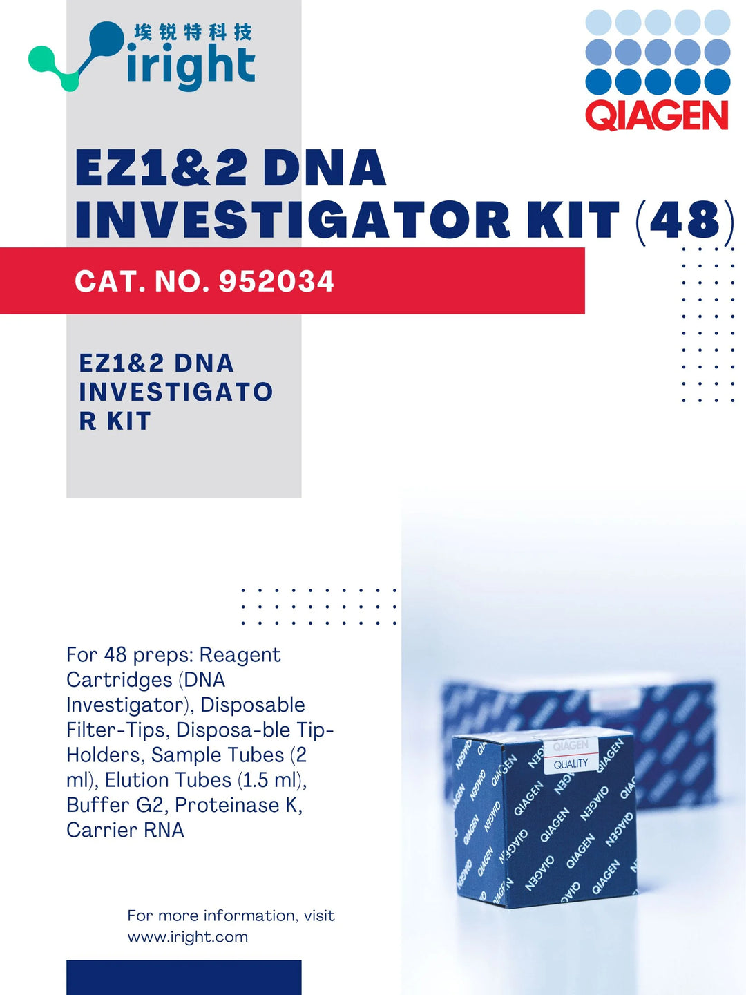 Qiagen, 952034, EZ1&2 DNA Investigator Kit (48)