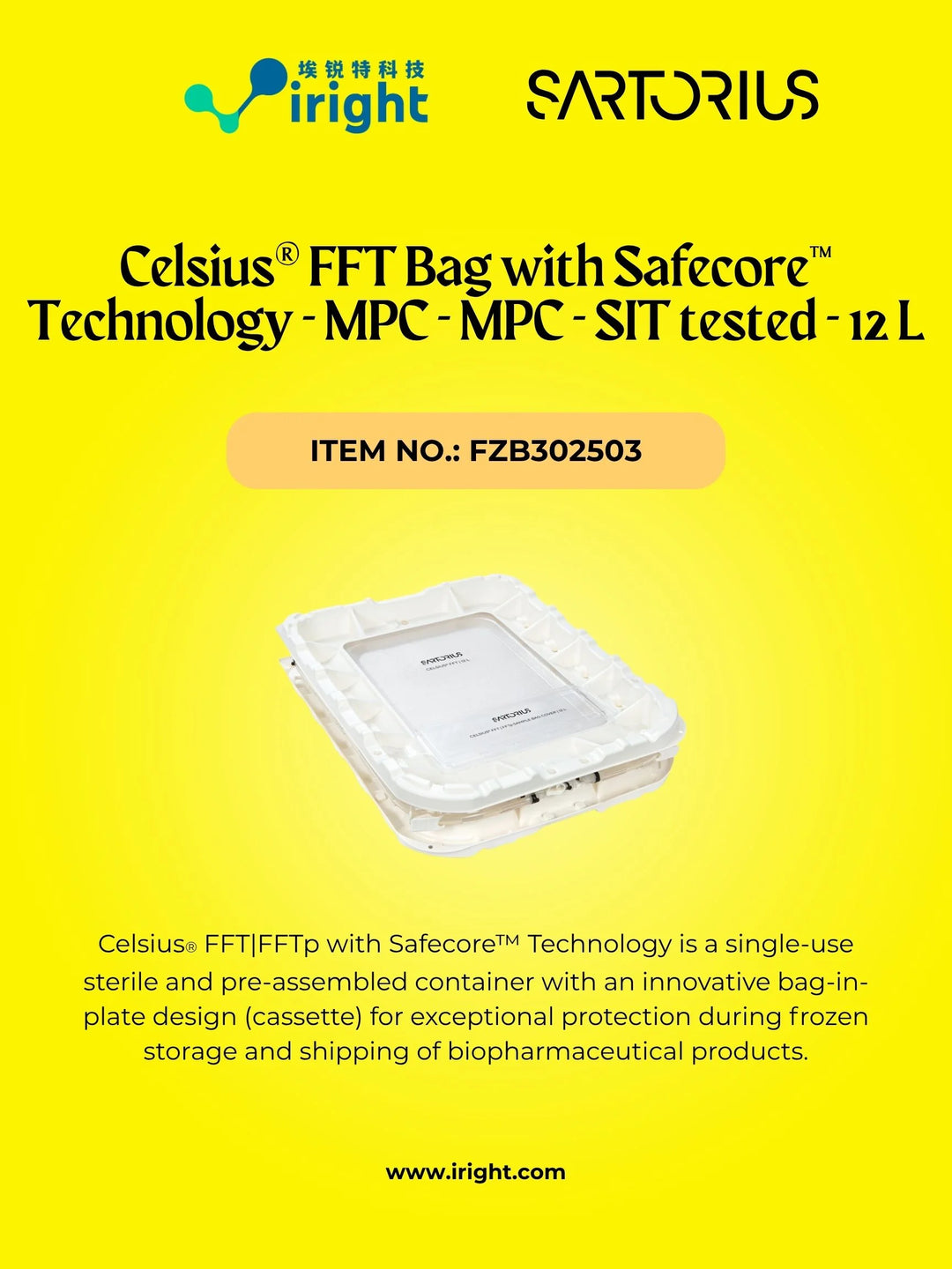 Celsius® FFT Bag with Safecore™ Technology - MPC - MPC - SIT tested - 12 L