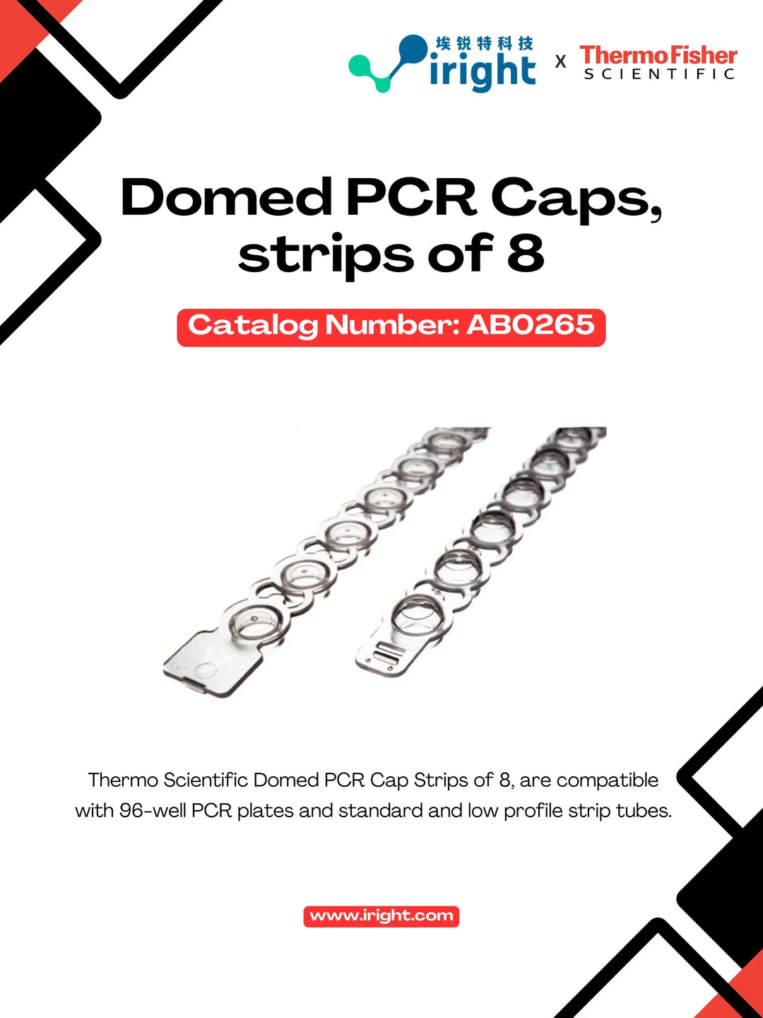 Thermo Fisher, AB0265, Domed PCR Caps, strips of 8