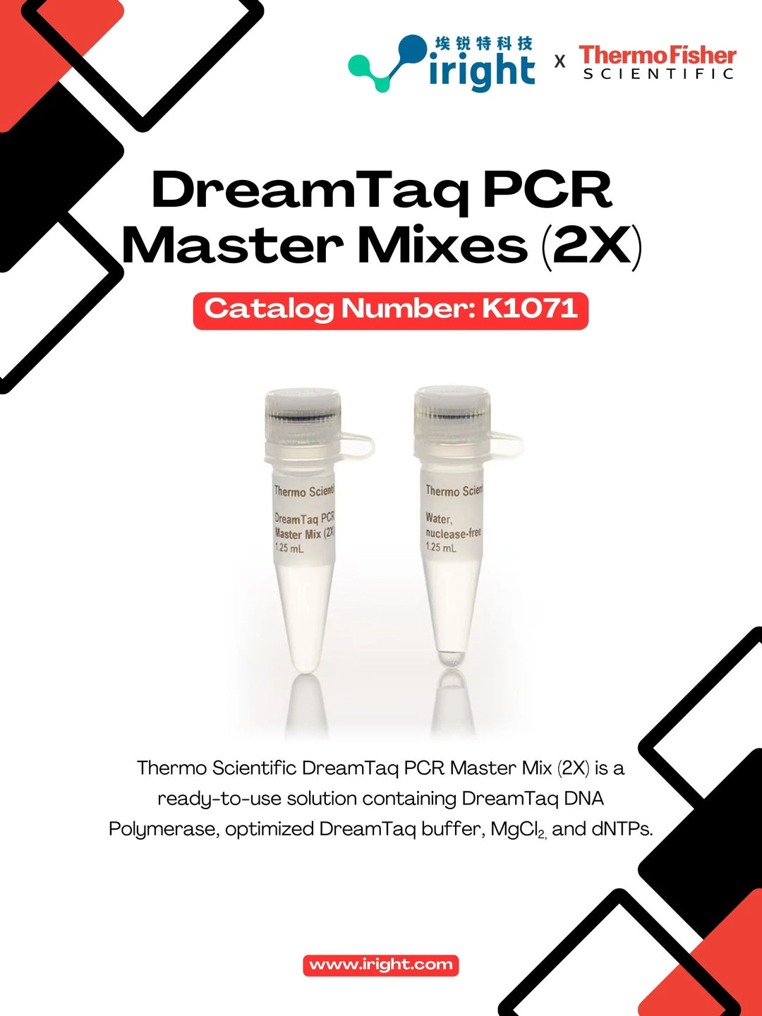 Thermo Fisher, K1071, DreamTaq PCR Master Mix (2X)