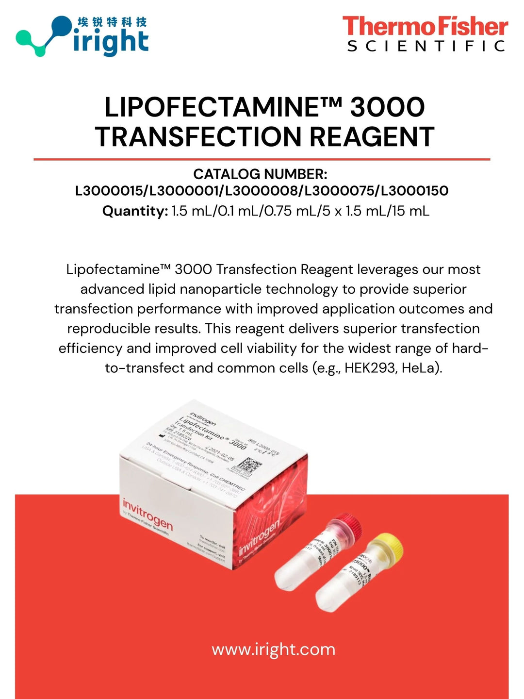 Thermo Fisher, L3000015, Lipofectamine™ 3000 Transfection Reagent