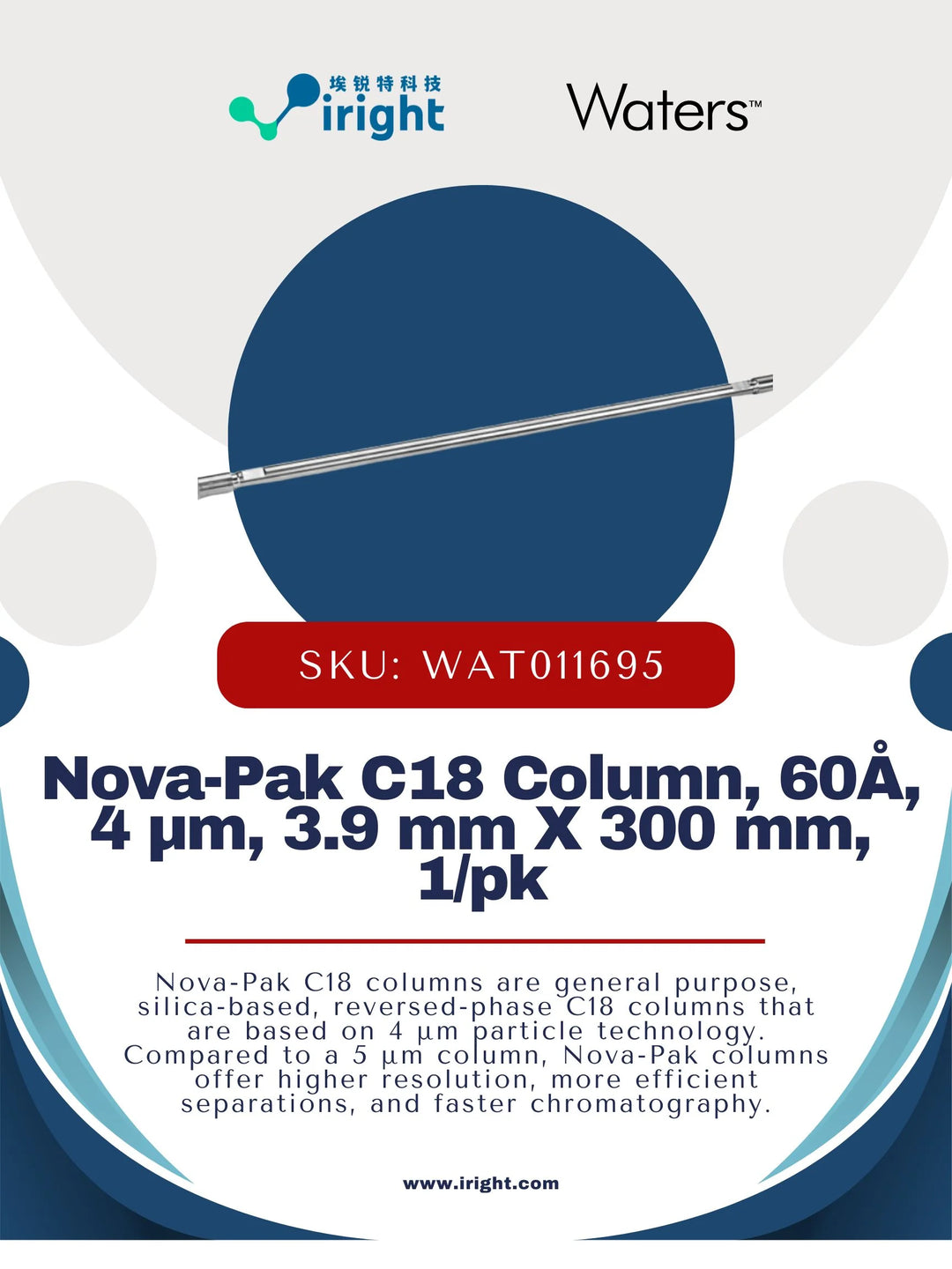Waters, WAT011695, Nova-Pak C18 Column, 60Å, 4 µm, 3.9 mm X 300 mm, 1/pk