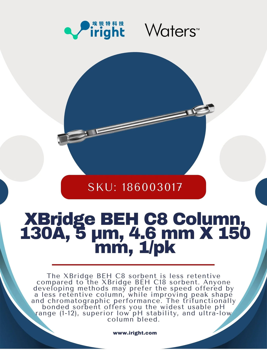 Waters, 186003017, XBridge BEH C8 Column, 130Å, 5 µm, 4.6 mm X 150 mm, 1/pk