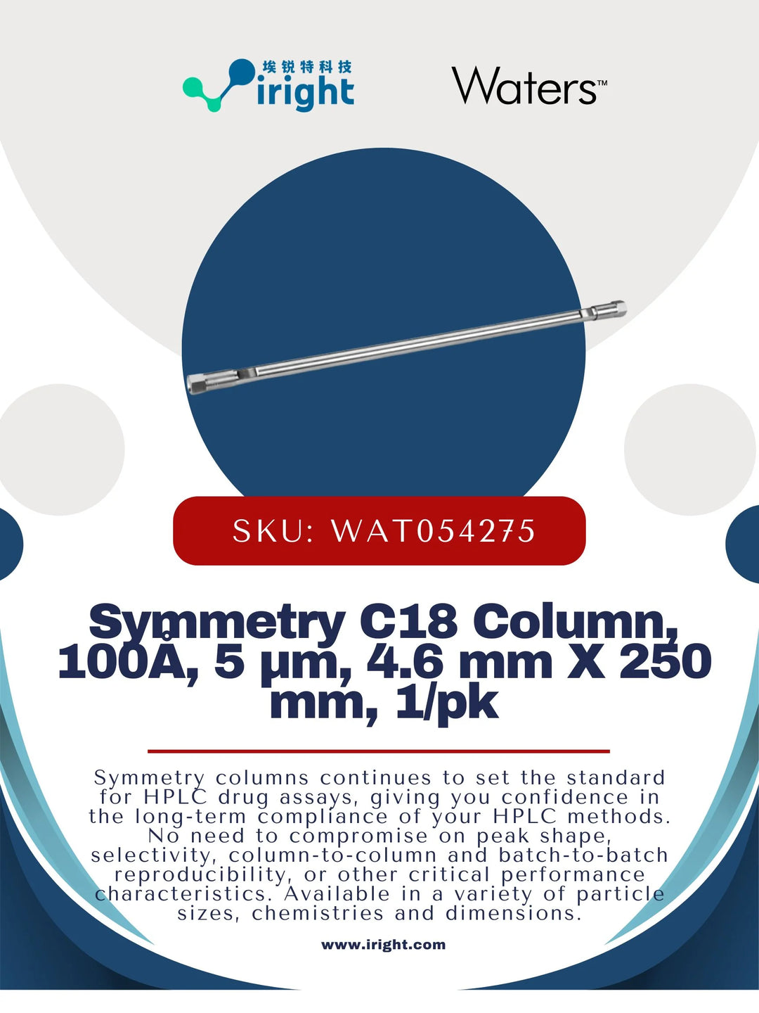 Symmetry C18 Column, 100Å, 5 µm, 4.6 mm X 250 mm, 1/pk